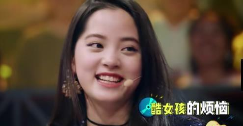 欧阳娜娜自爆没有校园恋爱经历，把乐器当“男朋友”