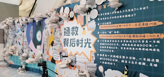 苏宁10000只餐具展首站落沪