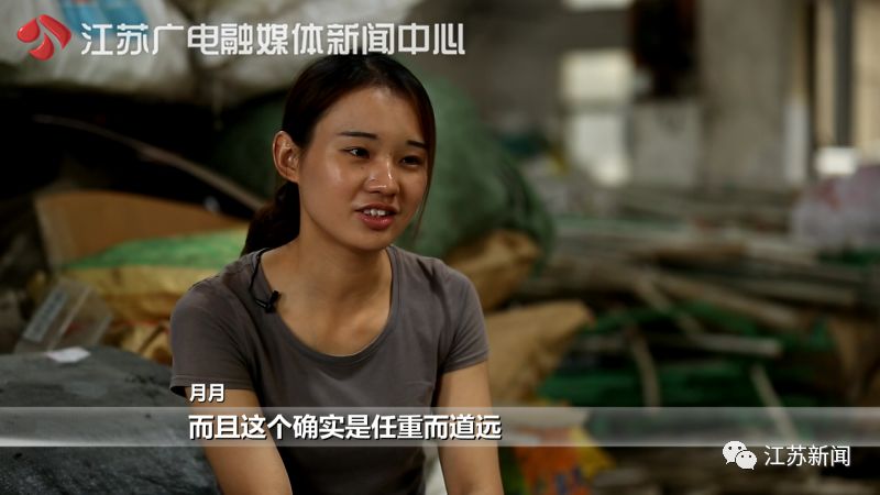 你是什么垃圾？90后美女收废品10年，因为科普这个问题火了！
