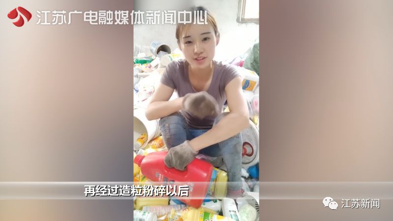 你是什么垃圾？90后美女收废品10年，因为科普这个问题火了！