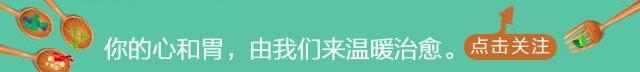 水煮花生，只浸泡很难入味，多加这一步，花生米又香又入味