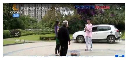 女子1600元网购泰迪，怀疑血统不纯，结果联合媒体一起退货！