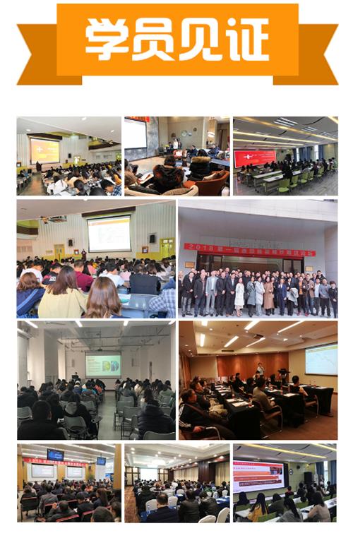 未来航情：化工狂热 冷静短空豆粕螺纹