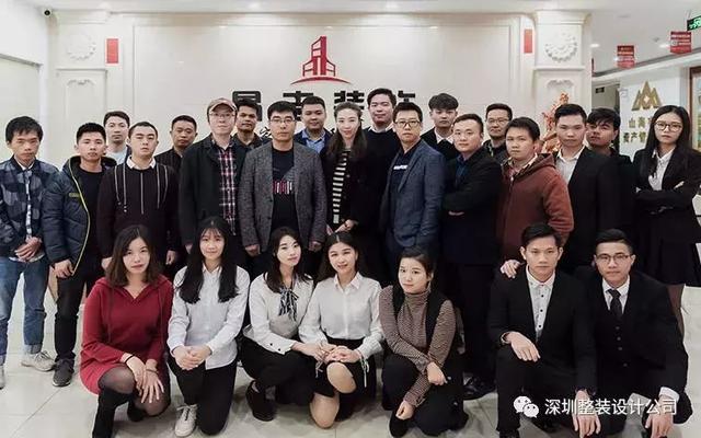 我想有个家，不用管装修的那种，深圳晶志装饰888套餐满足你