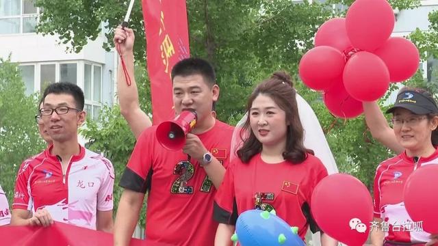 跑步迎亲，低碳环保，这样的迎亲场面，头回见