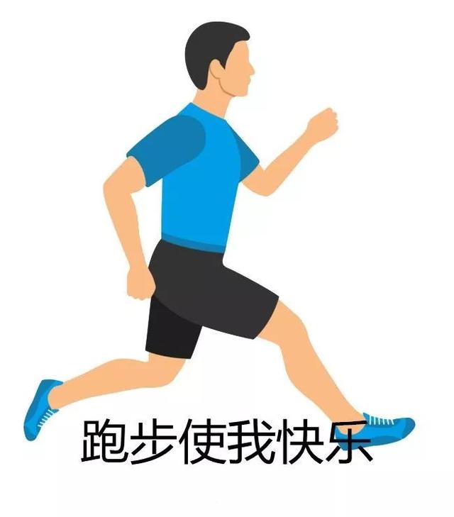 跑步迎亲，低碳环保，这样的迎亲场面，头回见