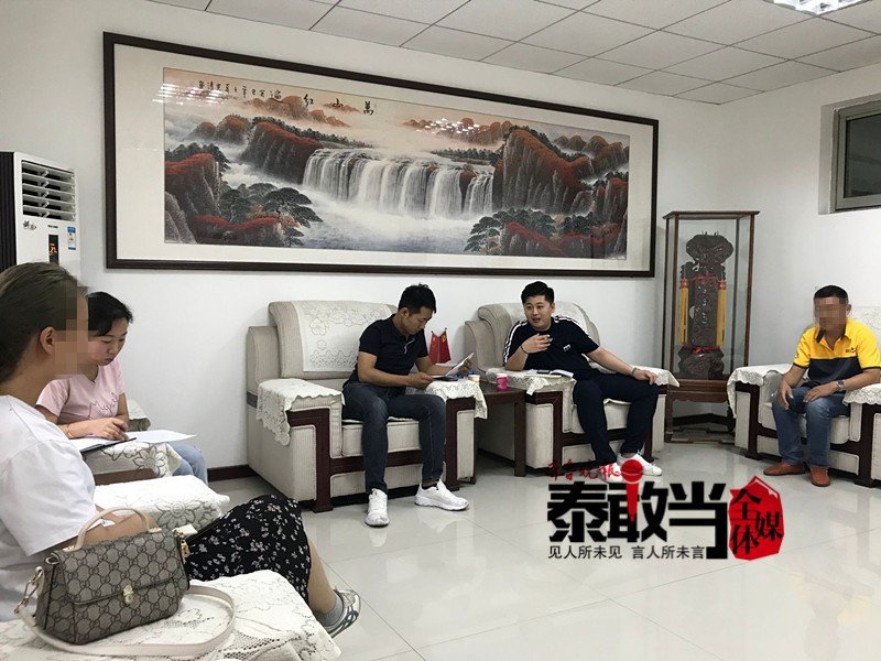 网购一箱杏引发的″人身威胁″泰安韵达负责人鞠躬道歉