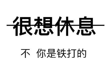 广州中小学暑假安排来了！语数英乐器游泳之外，最重要的是这几个……