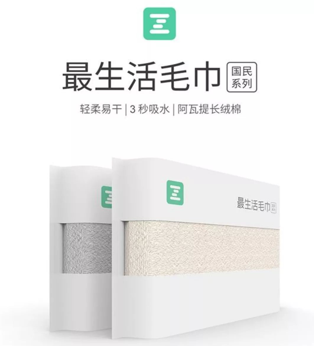 一条用久了的毛巾是怎么伤害你的？变丑只是第一步……