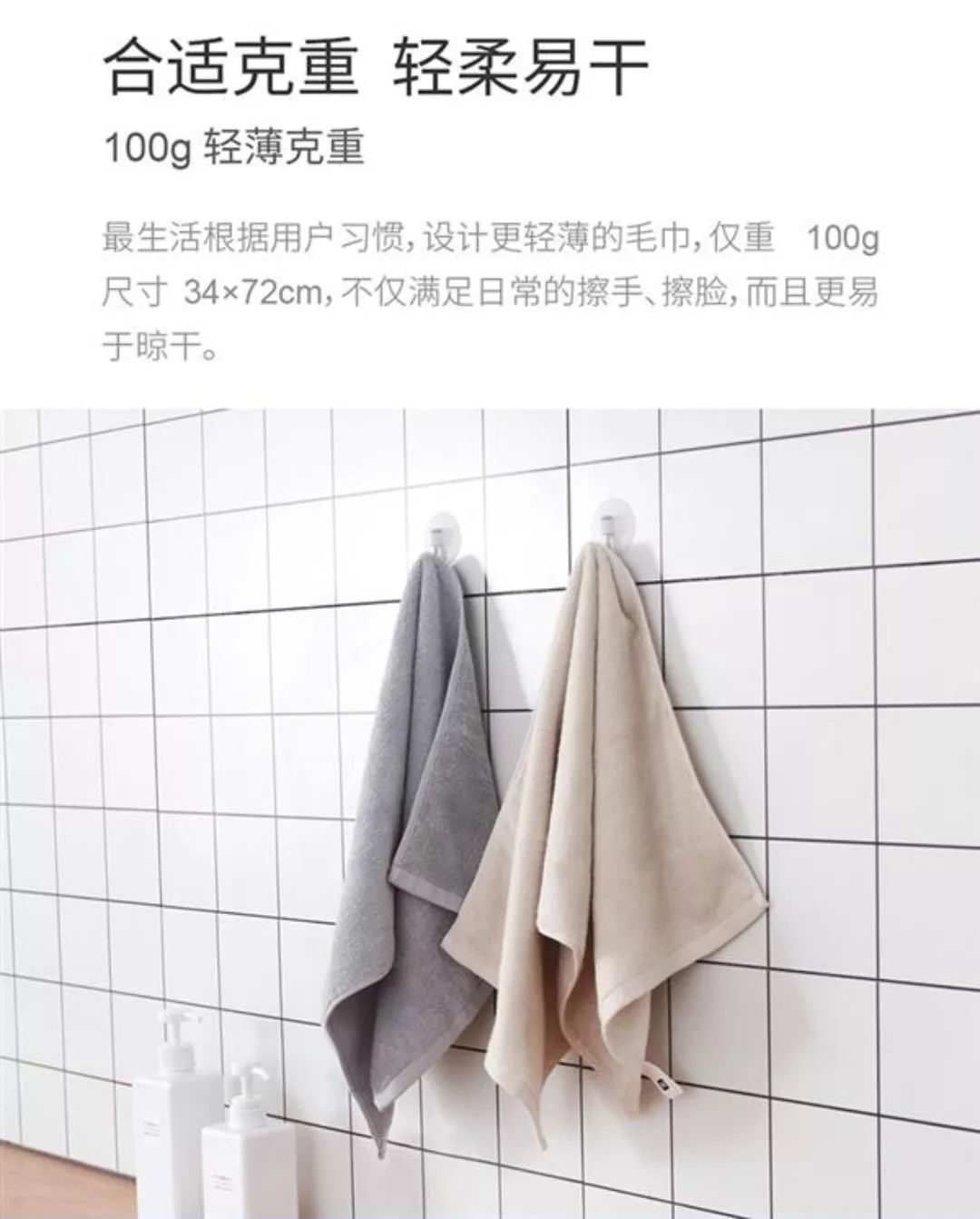 一条用久了的毛巾是怎么伤害你的？变丑只是第一步……