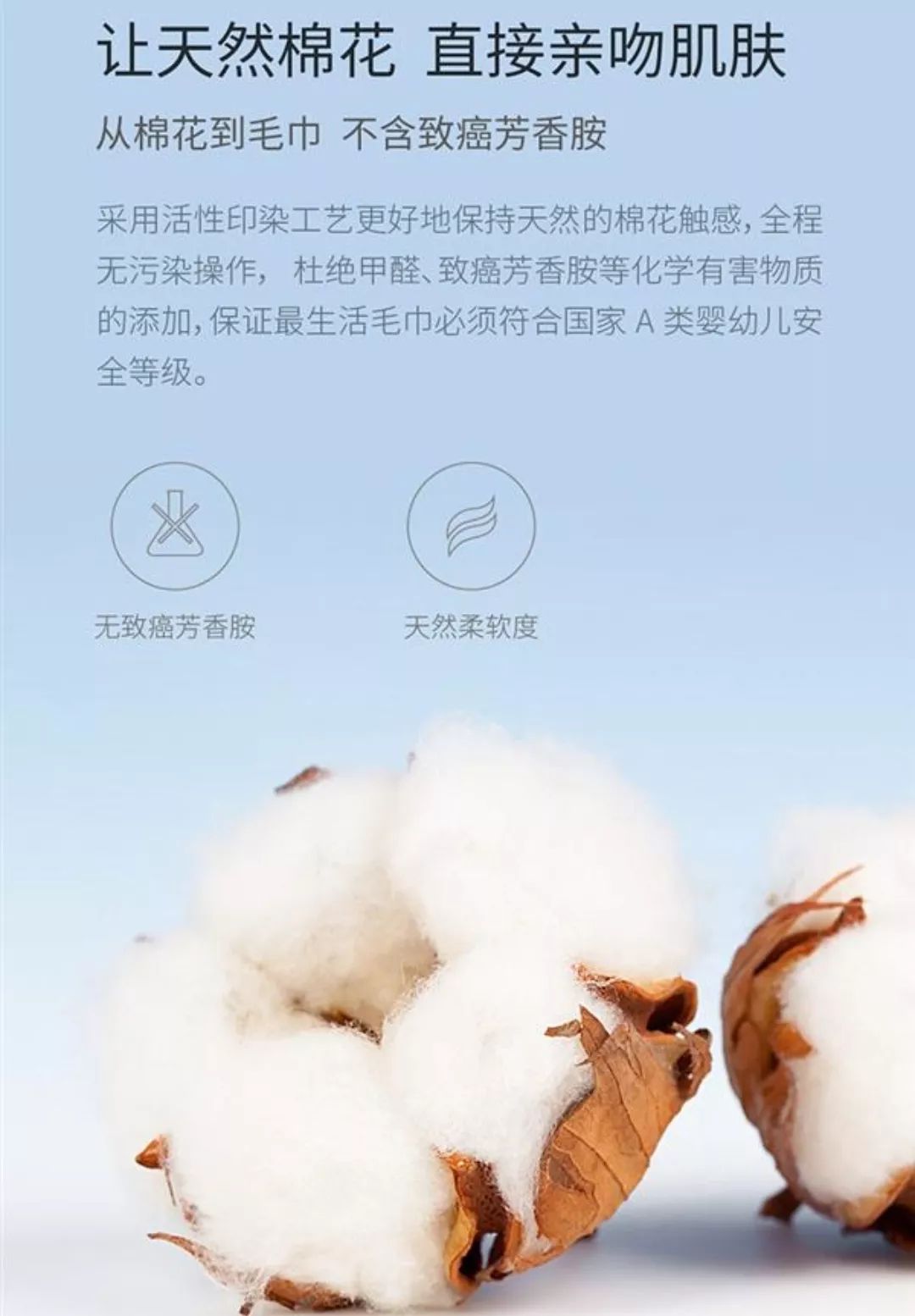 一条用久了的毛巾是怎么伤害你的？变丑只是第一步……