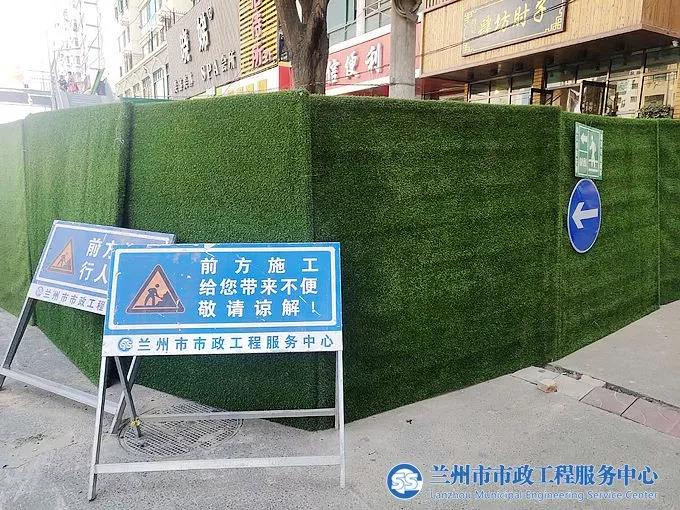 兰州轨道一号线沿线受损设施开始全面修复