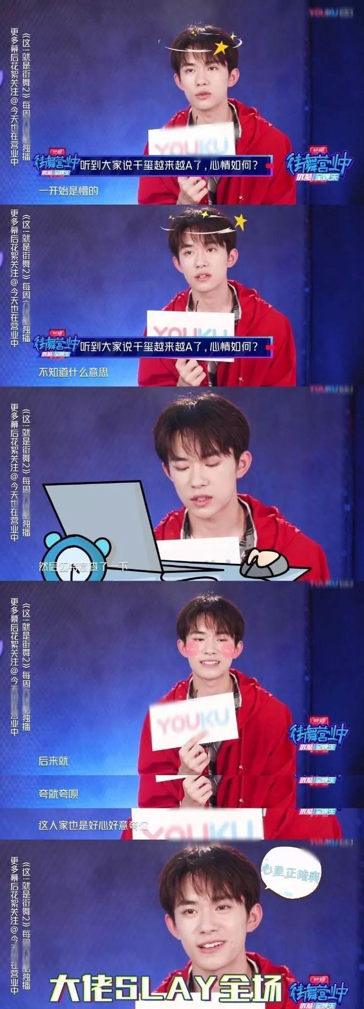 有一种“禁欲系”叫易烊千玺，湿发+领带+马丁靴，网友：心动了