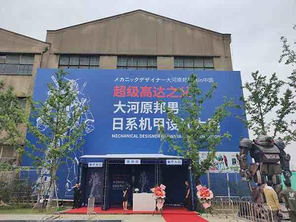 高达40岁，十座巨型机甲雕塑点燃“高达迷”童年回忆