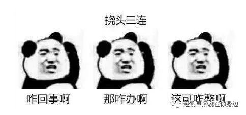 用久的毛巾发粘、变硬、散发异味！不清洁比抹布还脏，这一招教您快速清理！