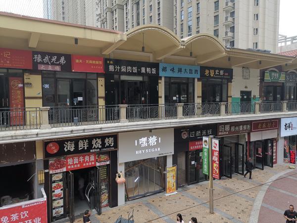 一次检查，郑州这条商业街八成餐饮店关门整改