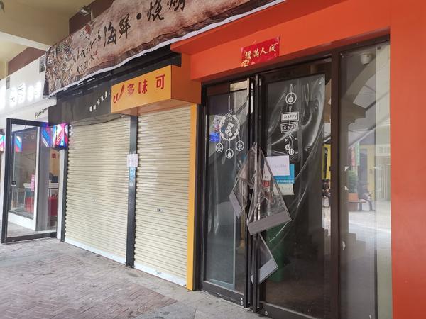 一次检查，郑州这条商业街八成餐饮店关门整改