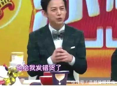 何炅网购被客服识破身份，何老师机智回答，众人都笑惨了！