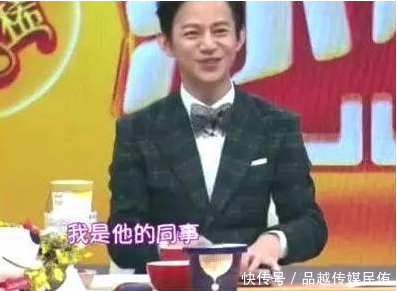 何炅网购被客服识破身份，何老师机智回答，众人都笑惨了！