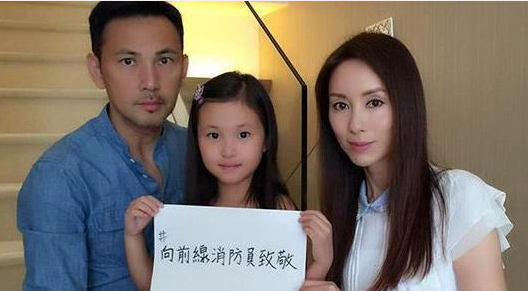 带你看郭可盈住的豪宅，家里设计了室内台球桌，从小就教女儿钢琴