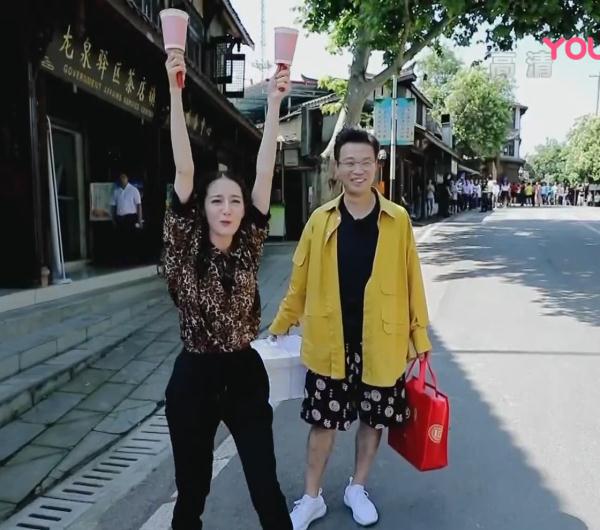 《极限挑战》宜昌站：张艺兴化身小蜜蜂，黄渤回归这次是真的