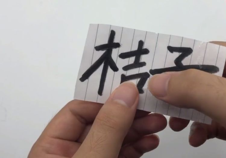 透明胶带往水里泡一泡，解决了家里多年的难题，早知早受益