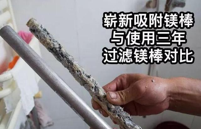 热水器3年不洗，倒出半盆水垢，电费翻倍涨！教你一招快速清洁