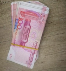 网购退货的名包中藏着13300元现金 原来是“熊孩子”的“杰作”