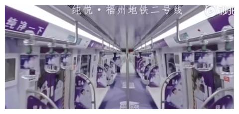 190710 王俊凯品牌广告全方位环绕 期待你的到来