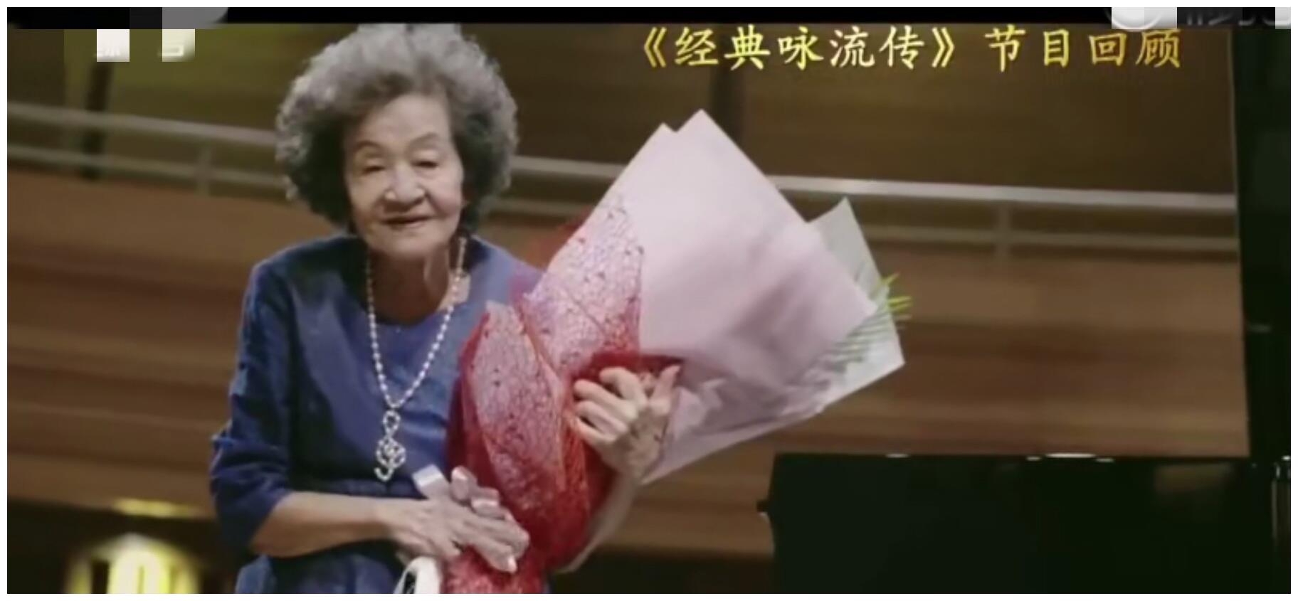 中国第一代钢琴家巫漪丽去世，音乐会当场晕倒，89岁宣告不治