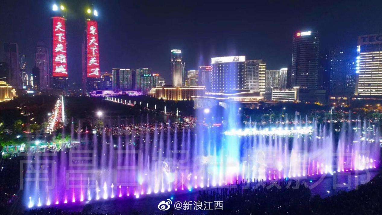 紧急通知！南昌秋水广场音乐喷泉将检修10天 今晚起暂停开放