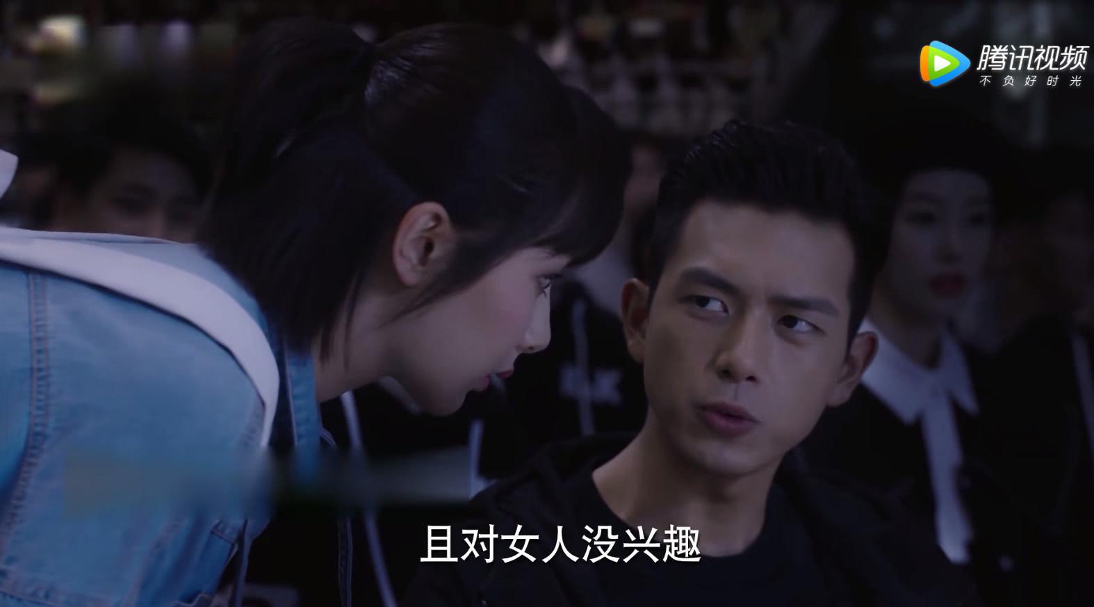 韩商言直言对女人没兴趣,电梯独处却现真香现场,佟年小鹿乱撞