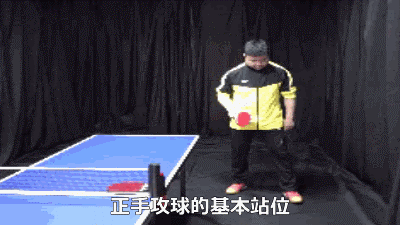 认为自己掌握控制重心的技巧，其实还有你不了解的，打球要这样