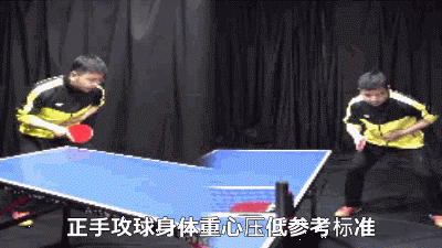 认为自己掌握控制重心的技巧，其实还有你不了解的，打球要这样