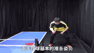 认为自己掌握控制重心的技巧，其实还有你不了解的，打球要这样