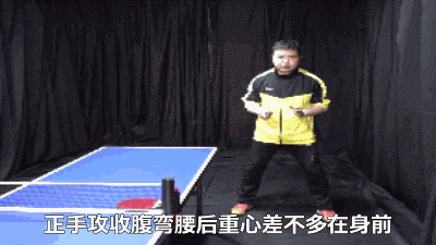认为自己掌握控制重心的技巧，其实还有你不了解的，打球要这样
