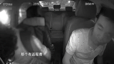 老外酒后拒付车费，还挥拳殴打的哥！致面部多处骨折，警方：已控制