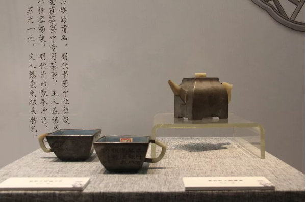书斋闲赏 ——苏州博物馆藏明清文房器具展