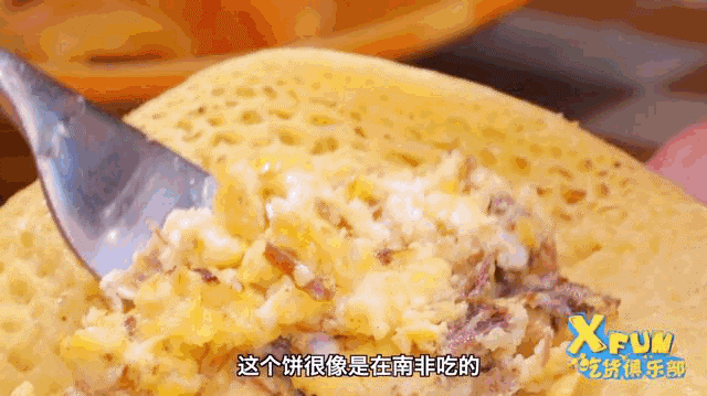 北非古堡惊魂,上千只蜜蜂和你共进早餐是一种什么体验?