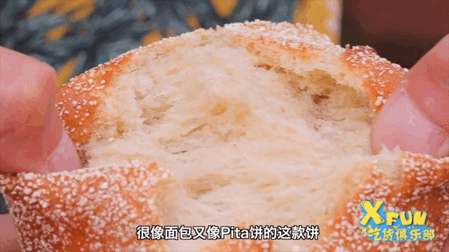 北非古堡惊魂,上千只蜜蜂和你共进早餐是一种什么体验?