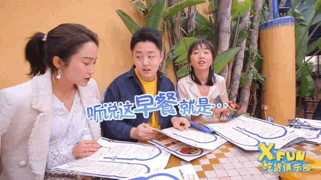 北非古堡惊魂,上千只蜜蜂和你共进早餐是一种什么体验?