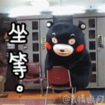 《读屏时代》第56期：网购力高 老年人消费市场广阔