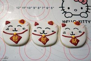 不知道吃什么,糖霜招财猫饼干准没错