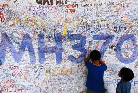 MH370飞行员疑控制飞机直到最后