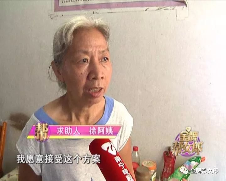 楼顶防水施工热水器损坏 帮女郎帮忙反映 施工方承诺修复热水器
