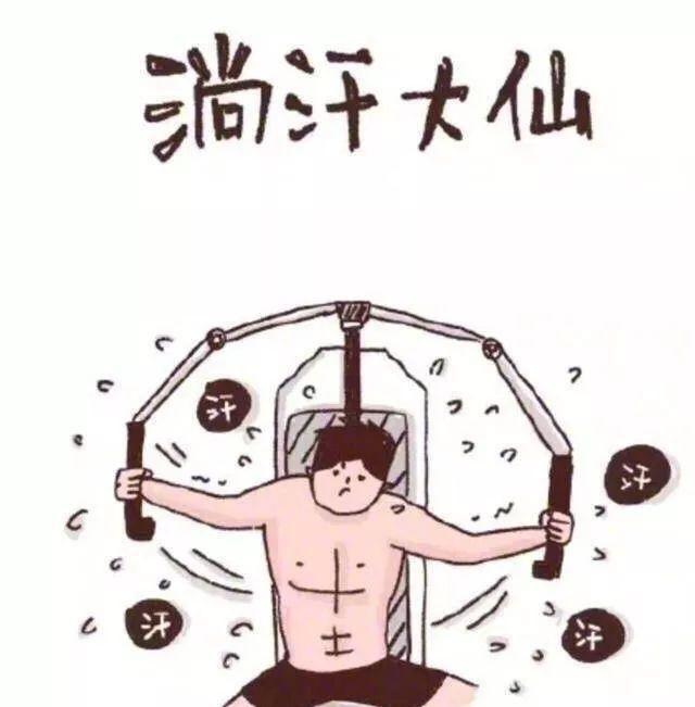 女生占器械被男生暴打，血流不止，引网友争议！