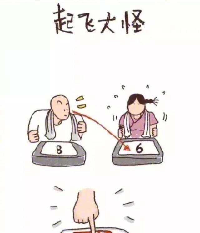 女生占器械被男生暴打，血流不止，引网友争议！