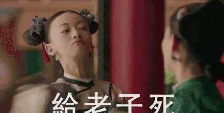 女生占器械被男生暴打，血流不止，引网友争议！