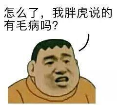 女生占器械被男生暴打，血流不止，引网友争议！