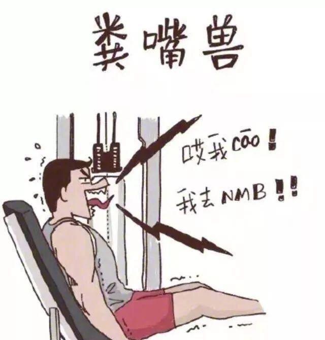 女生占器械被男生暴打，血流不止，引网友争议！